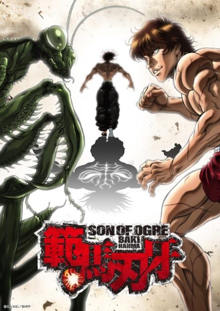 Poster di Hanma Baki: Son of Ogre (ITA)