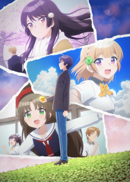 Poster di Osananajimi ga Zettai ni Makenai Love Comedy