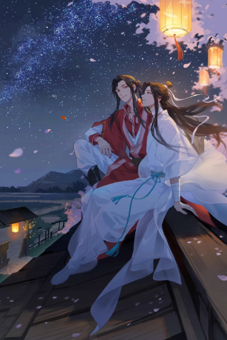 Poster di Heaven Official's Blessing Special