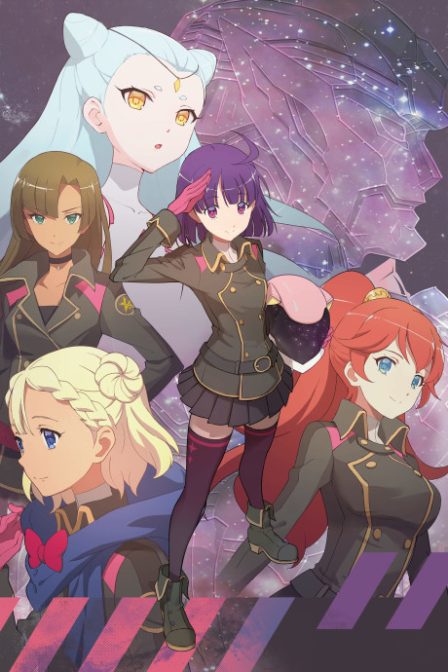 Poster di Ancient Girl’s Frame