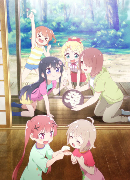 Poster di Watashi ni Tenshi ga Maiorita!: Precious Friends