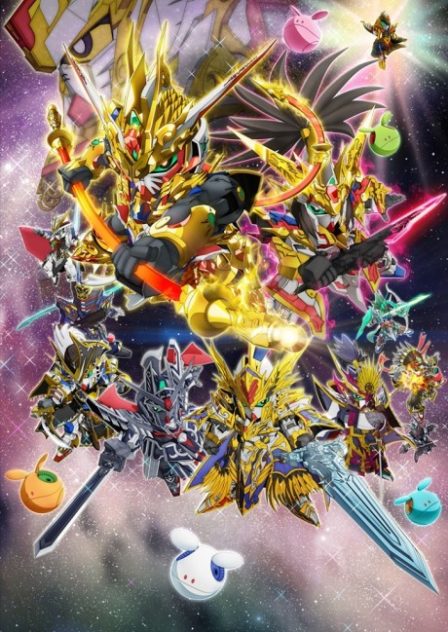 Poster di SD Gundam World Heroes