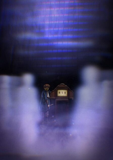 Poster di Yami Shibai 8