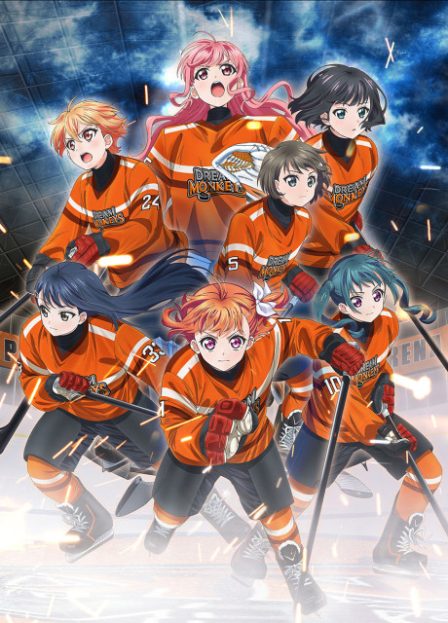 Poster di Puraore!: PRIDE OF ORANGE