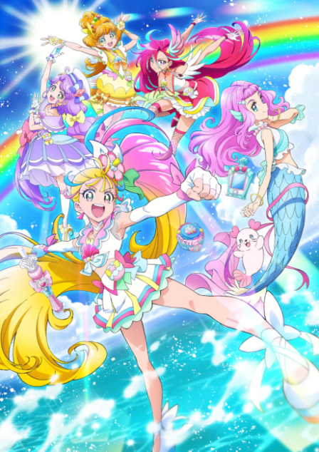 Poster di Tropical-Rouge! Precure