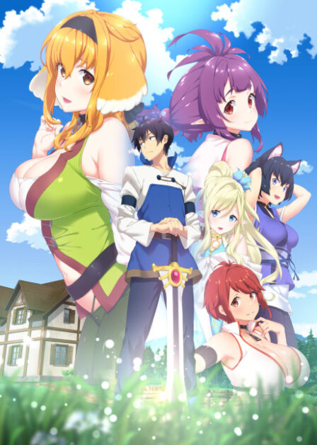 Poster di Isekai Meikyuu de Harem wo