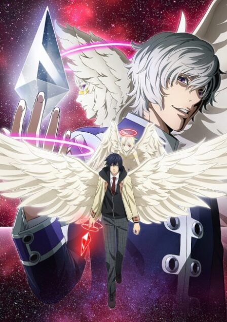 Poster di Platinum End