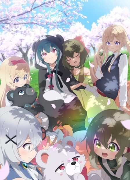 Poster di Kuma Kuma Kuma Bear