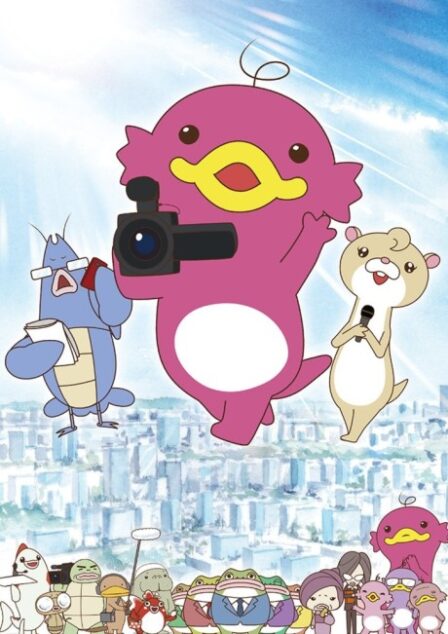 Poster di ABCiee Working Diary