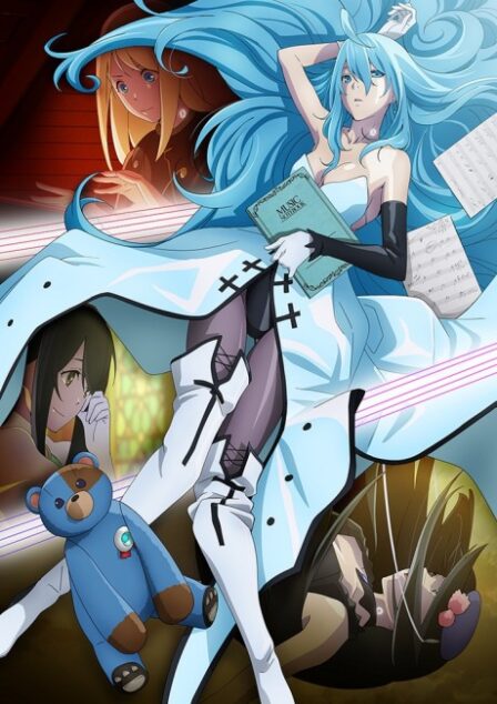 Poster di Vivy: Fluorite Eye’s Song