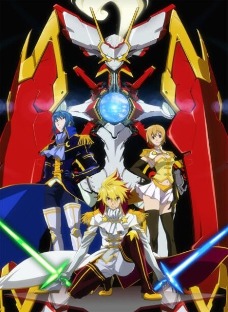 Poster di Star Driver THE MOVIE