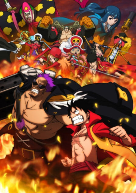 Poster di One Piece Movie 12: Z