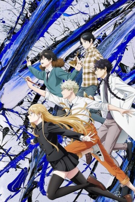 Poster di Blue Period