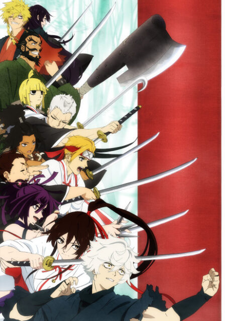 Poster di Jigokuraku