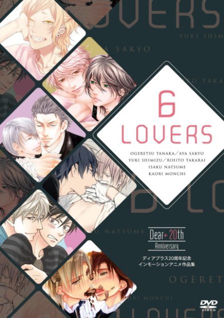 Poster di 6 LOVERS