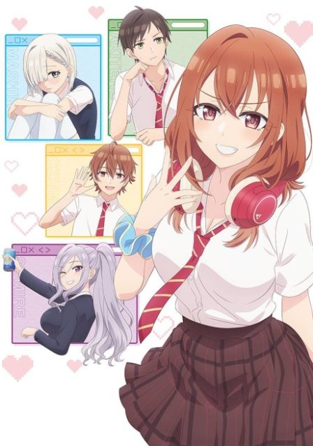 Poster di My Friend's Little Sister Has It In for Me!