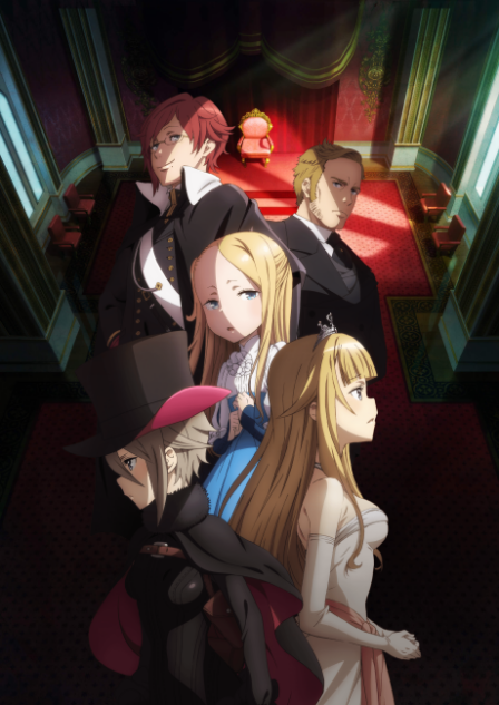 Poster di Princess Principal: Crown Handler Movie 2