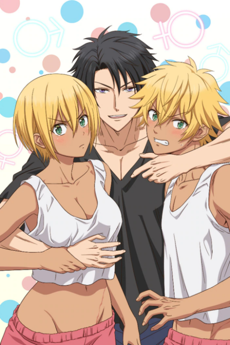 Poster di Kuro Gal ni Natta kara Shinyuu to shitemita.