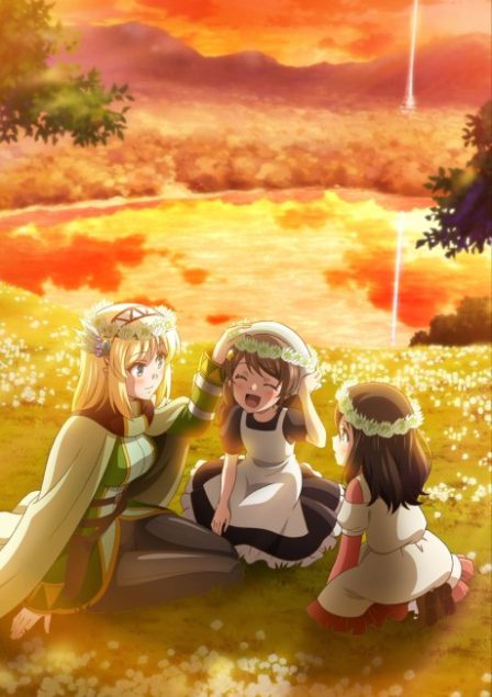 Poster di Leadale no Daichi nite