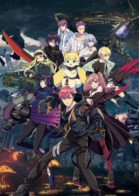 Poster di D_Cide Traumerei the Animation