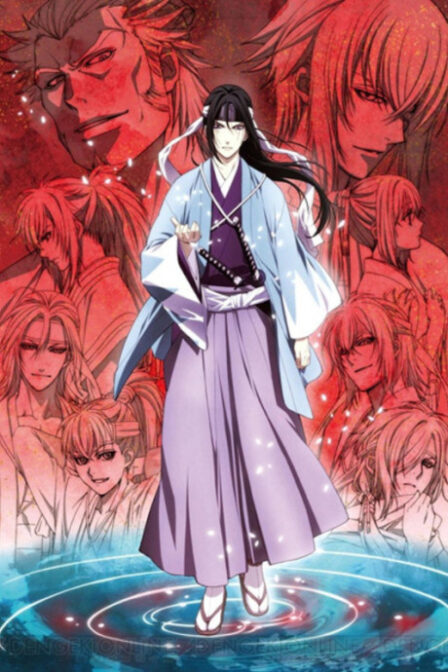 Poster di Hakuouki Reimeiroku