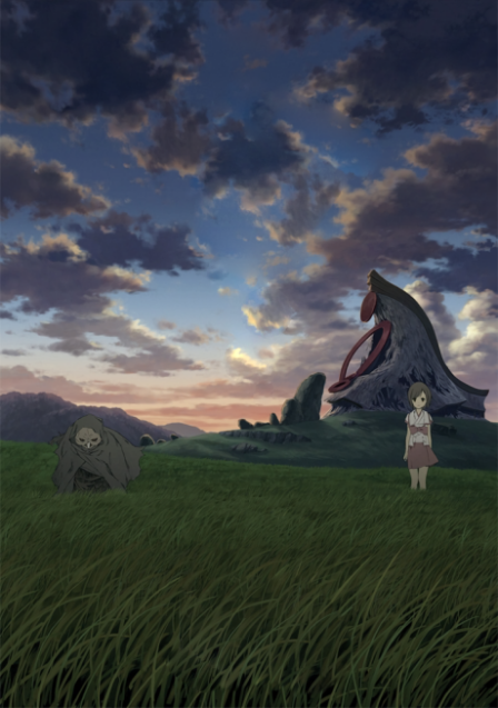 Poster di Shinsekai yori