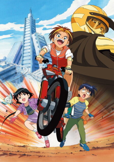 Poster di Idaten Jump (ITA)