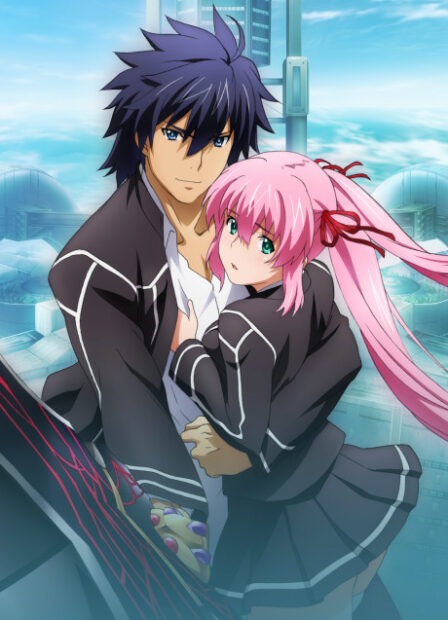 Poster di Hagure Yuusha no Aesthetica