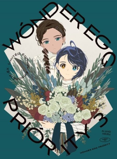 Poster di Wonder Egg Priority: Tokubetsu-hen