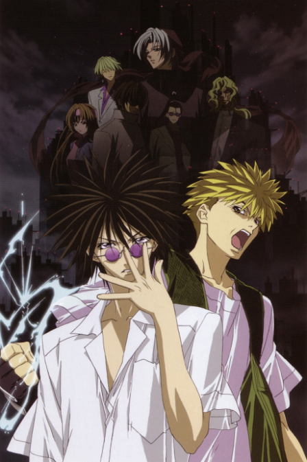 Poster di GetBackers