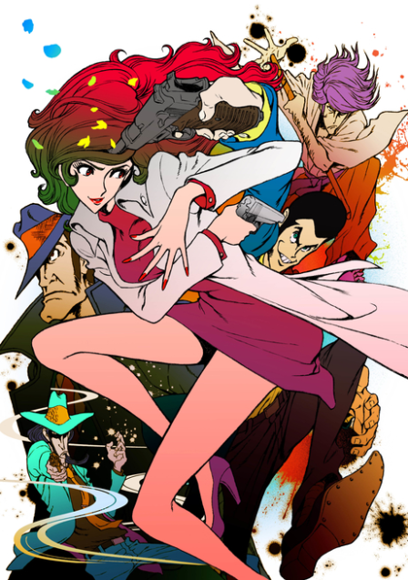 Poster di Lupin III: La donna chiamata Fujiko Mine