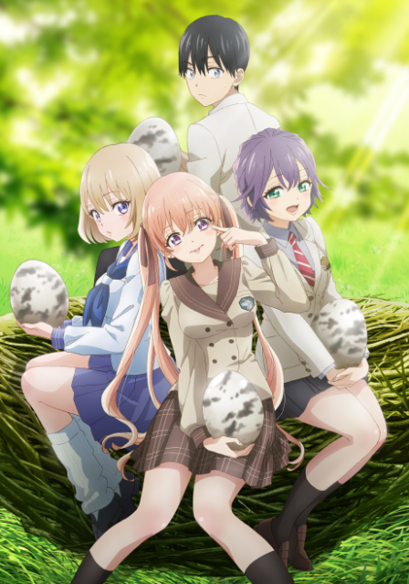 Poster di Kakkou no Iinazuke