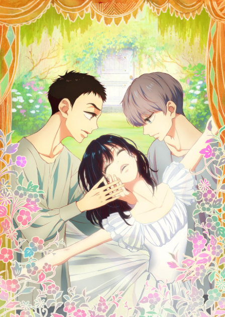 Poster di Dance Dance Danseur