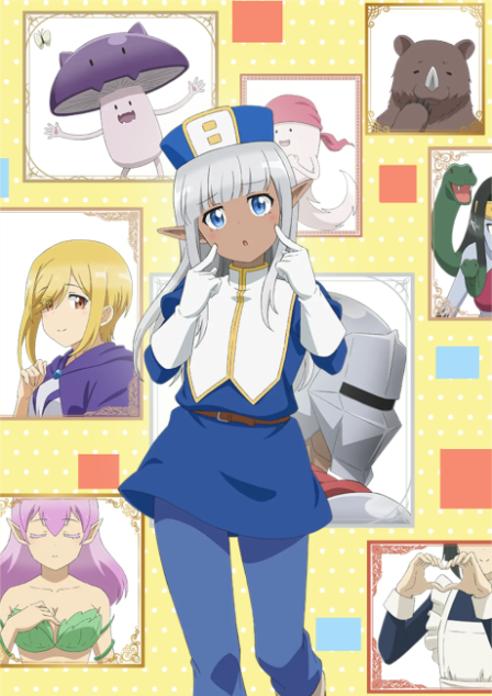 Poster di Kono Healer, Mendokusai