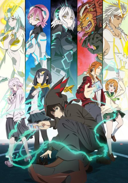 Poster di Build Divide: Code Black