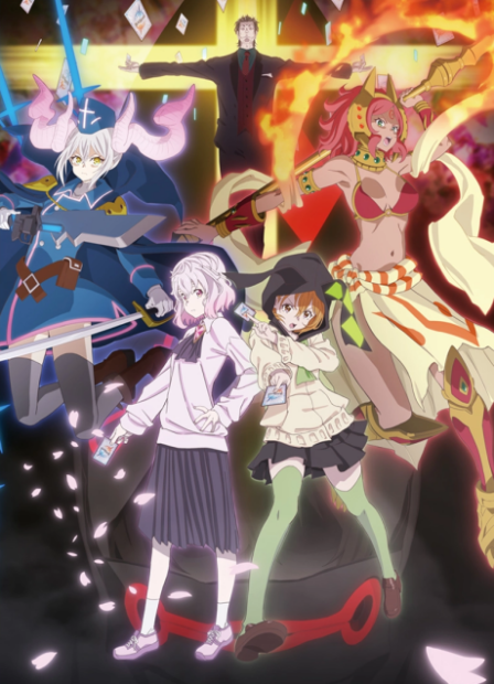 Poster di Build Divide: Code White