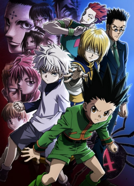 Poster di Hunter x Hunter Movie 1: Phantom Rouge