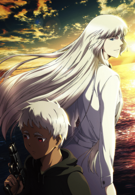 Poster di Jormungand: PERFECT ORDER