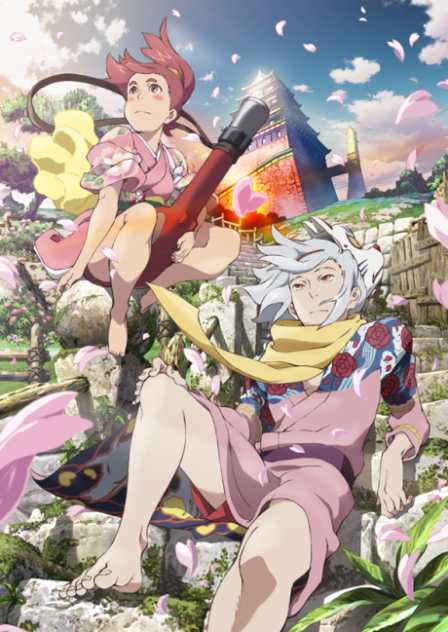 Poster di Fusé: Memoirs of a Huntress