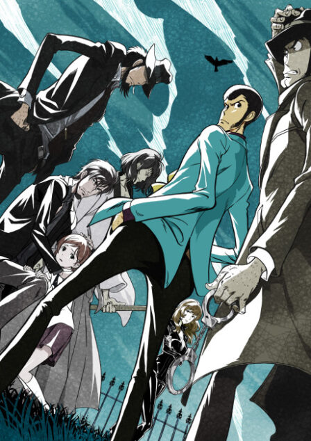 Poster di Lupin III: PART 6