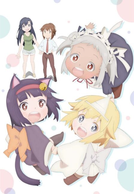 Poster di Shachiku-san wa Youjo Yuurei ni Iyasaretai.