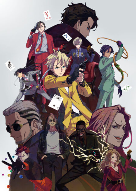 Poster di High Card (ITA)