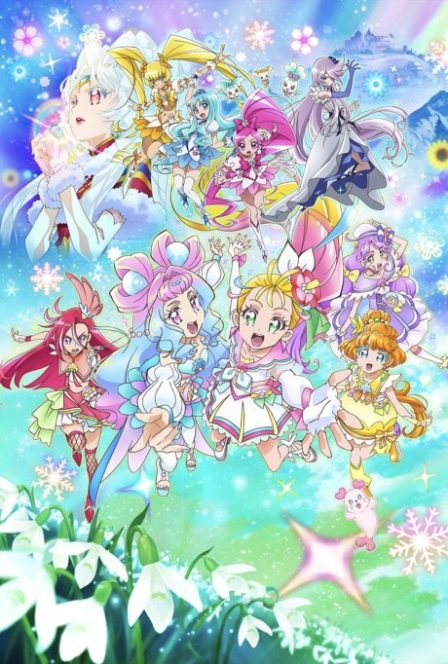 Poster di Tropical-Rouge! Pretty Cure – Il film: La principessa delle nevi e l’anello dei miracoli!