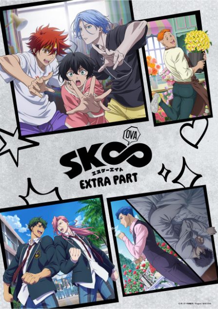 Poster di SK8 the Infinity: Extra Part