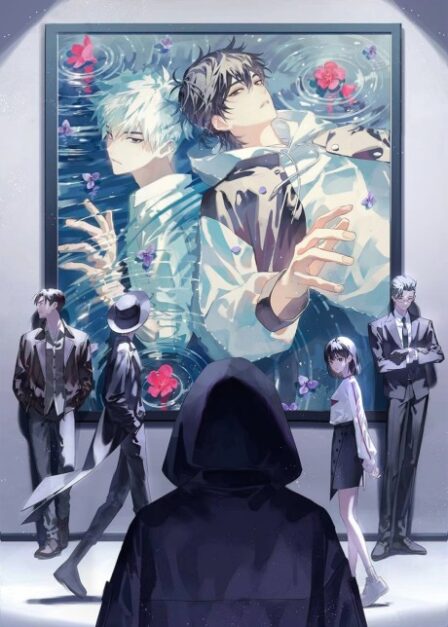 Poster di Link Click 2 (ITA)