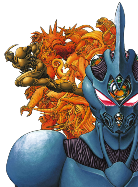 Poster di Guyver: The Bioboosted Armor