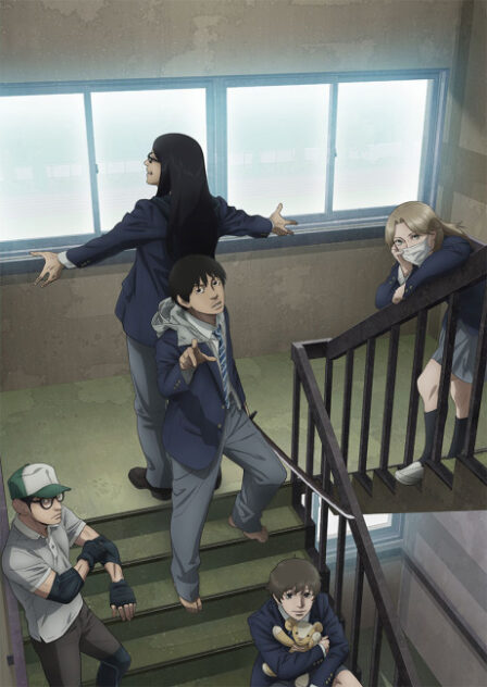 Poster di Under Ninja