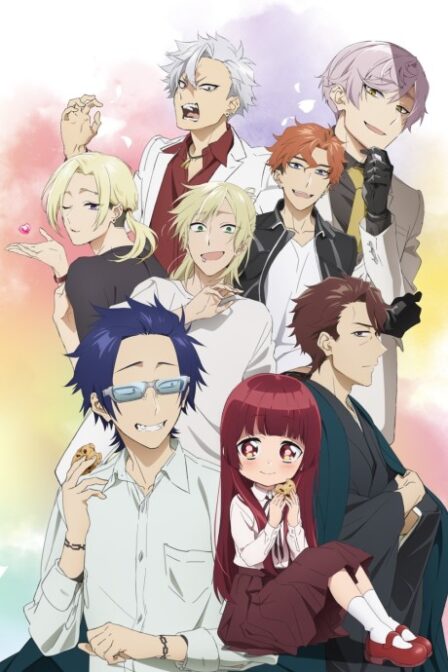 Poster di Kumichou Musume to Sewagakari