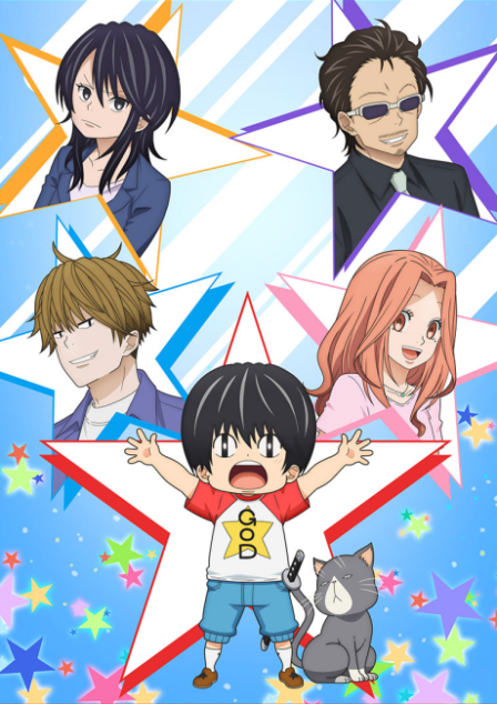 Poster di Kotarou wa Hitorigurashi