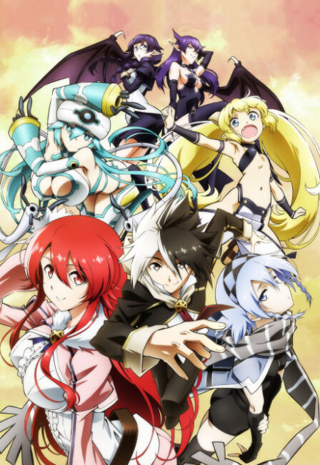 Poster di Eiyuu Kyoushitsu